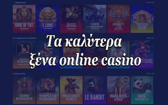 Mobile Casino στην Ελλάδα Εξερευνώντας την Καλύτερη Εμπειρία Τζόγου στο Κινητό Mobile Casino στην Ελλάδα Εξερευνώντας την Καλύτερη Εμπειρία Τζόγου στο Κινητό